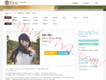 49tkͼ⿪